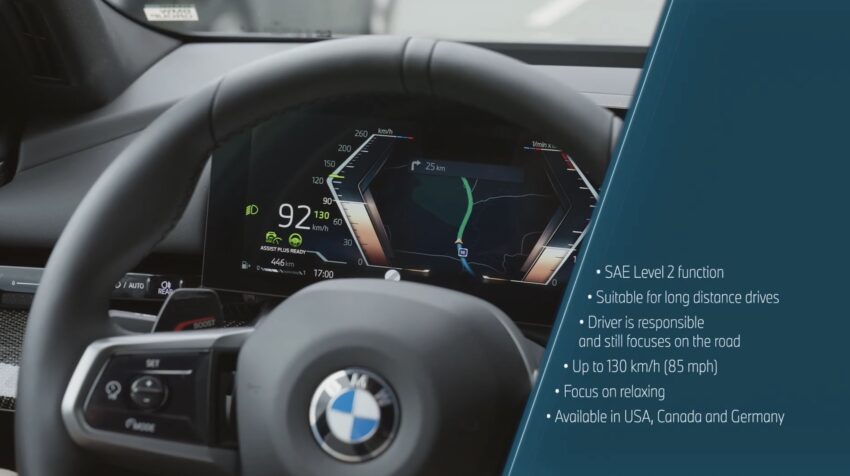 BMW 7 系列，包括 i7 电动车获 Personal Pilot L3 级别自动驾驶系统！支持最高60 km/h全自动驾驶，德国率先推出 239873